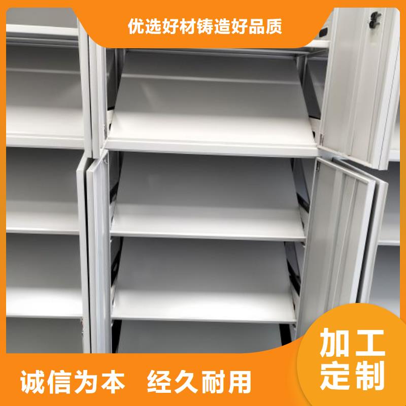 更多咨询【世晔】单组档案架