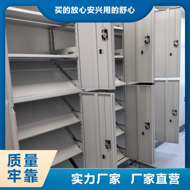 详情咨询【世晔】手动型摇臂式密集柜