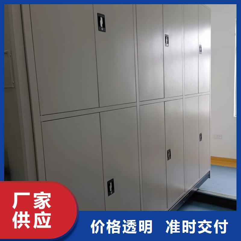 锐意进取【世晔】保密铁皮柜