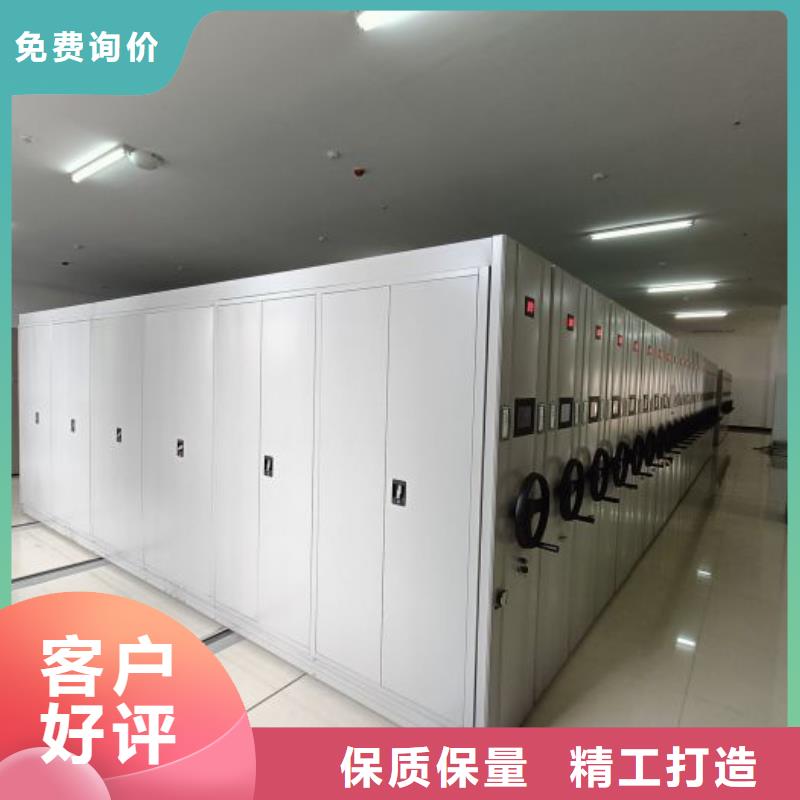 行业营销渠道开发方式【世晔】电动移动密集柜