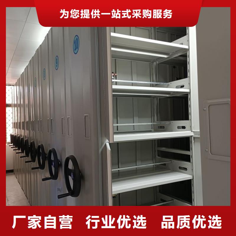 行业营销渠道开发方式【世晔】电动移动密集柜