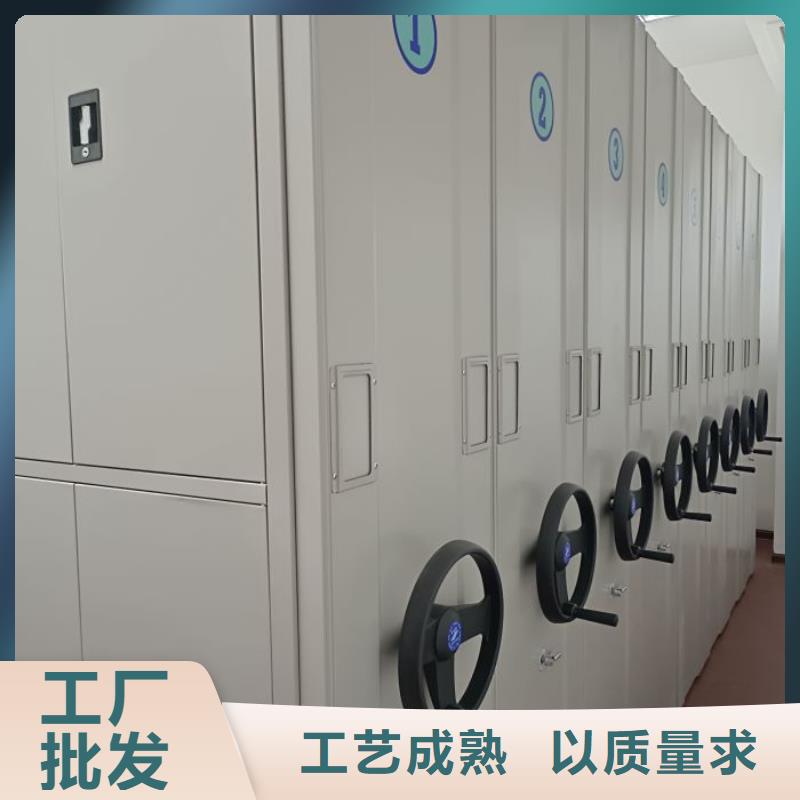 创造变化【世晔】图书密集架