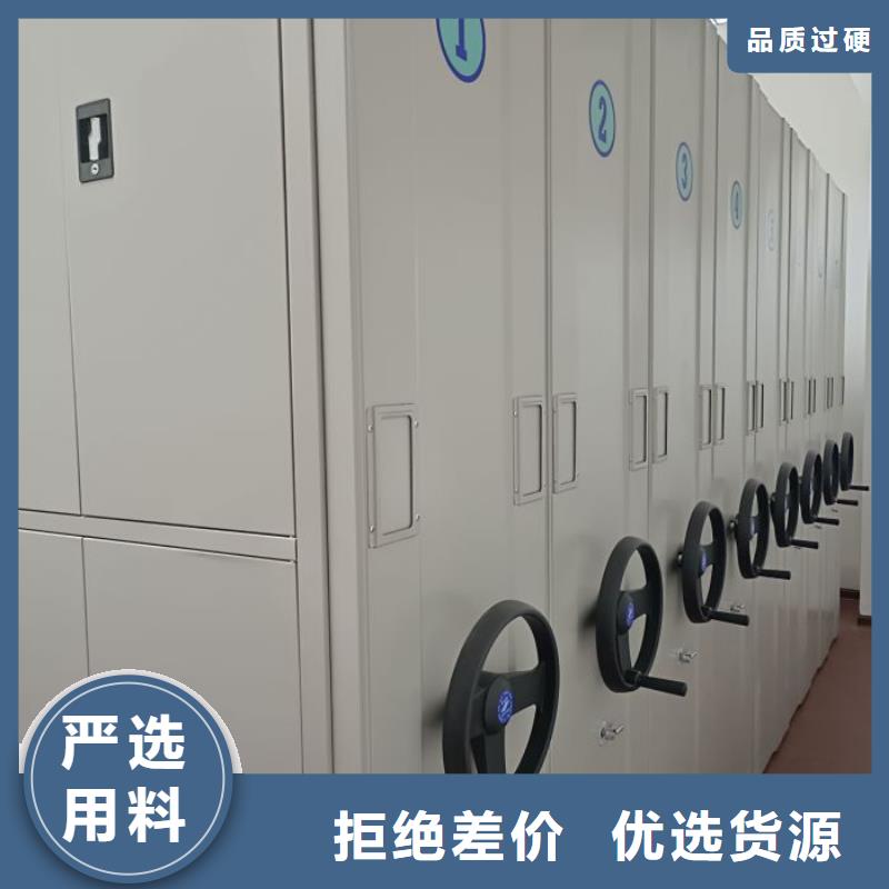 锐意进取【世晔】保密铁皮柜