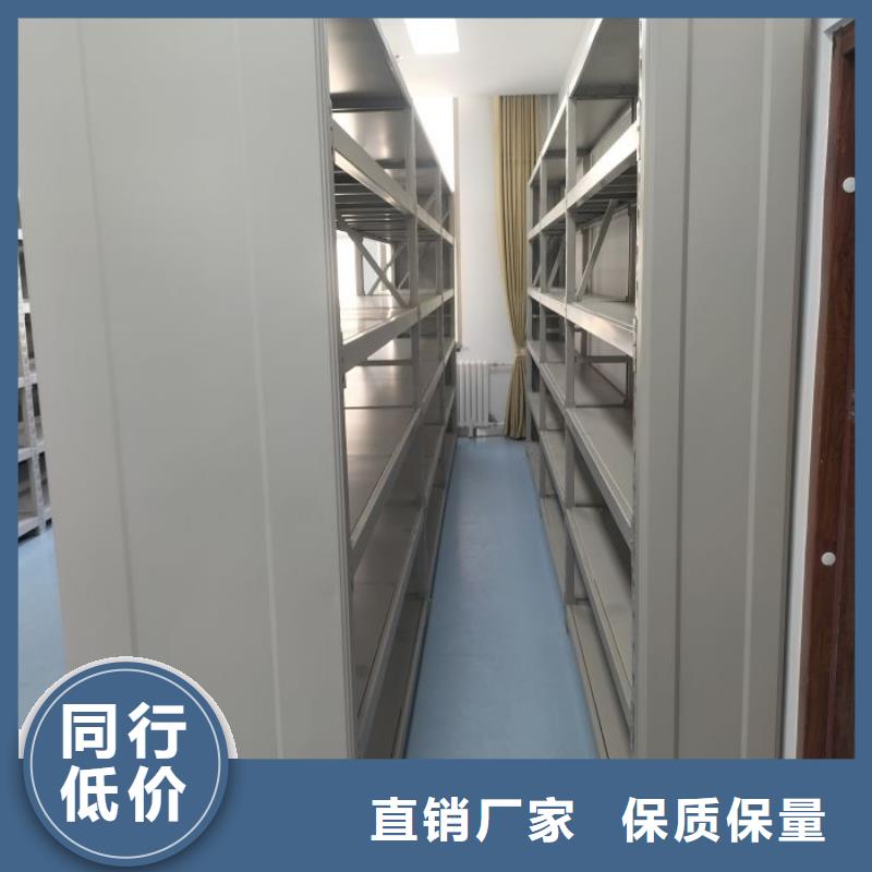 竞争下的针对性【世晔】移动文件柜
