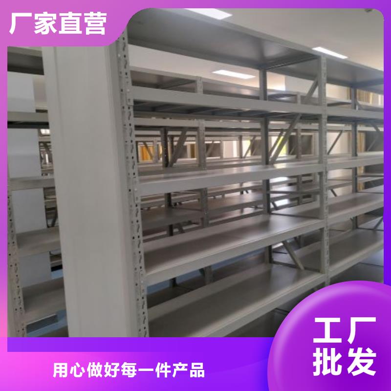 详情咨询【世晔】手动型摇臂式密集柜