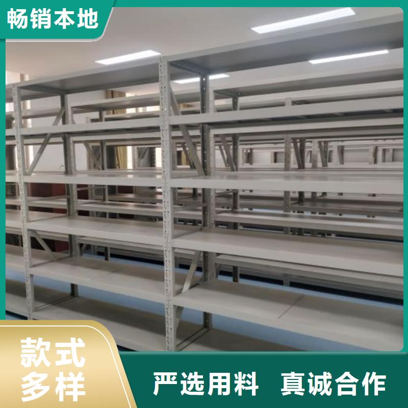 生产厂家服务【世晔】保密型密集架