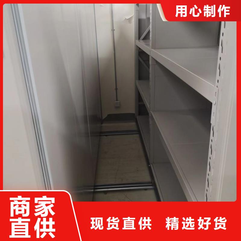 更多咨询【世晔】单组档案架