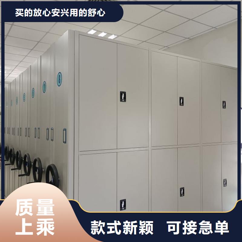 更多咨询【世晔】单组档案架