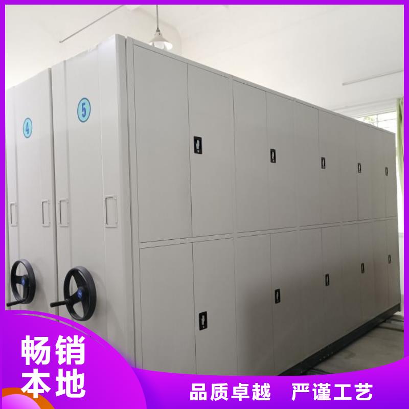 详情咨询【世晔】手动型摇臂式密集柜