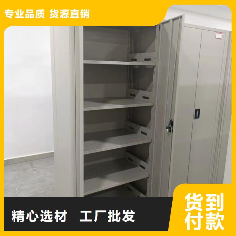 性价高的【世晔】档案资料室密集柜