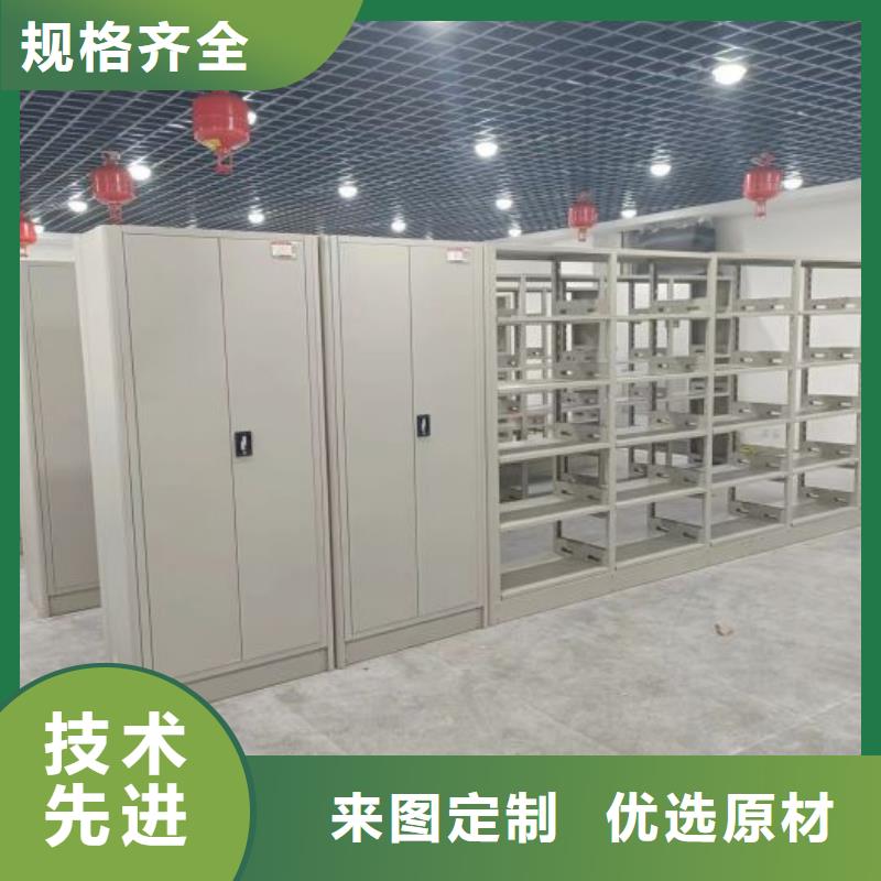 详情咨询【世晔】手动型摇臂式密集柜