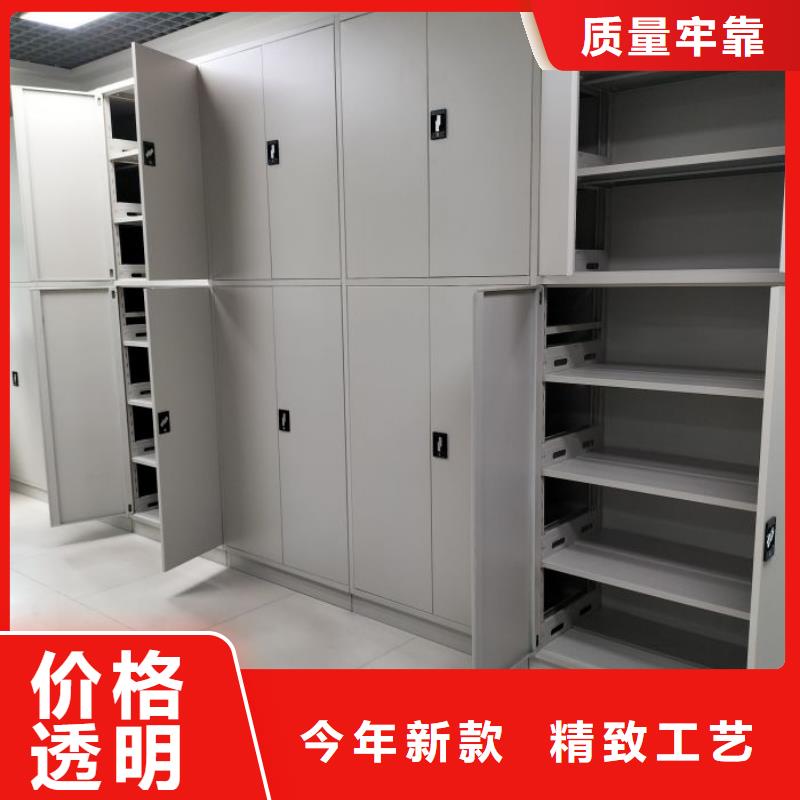 招标采购【世晔】书画密集架