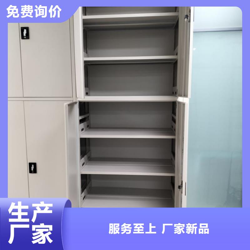 性价高的【世晔】档案资料室密集柜