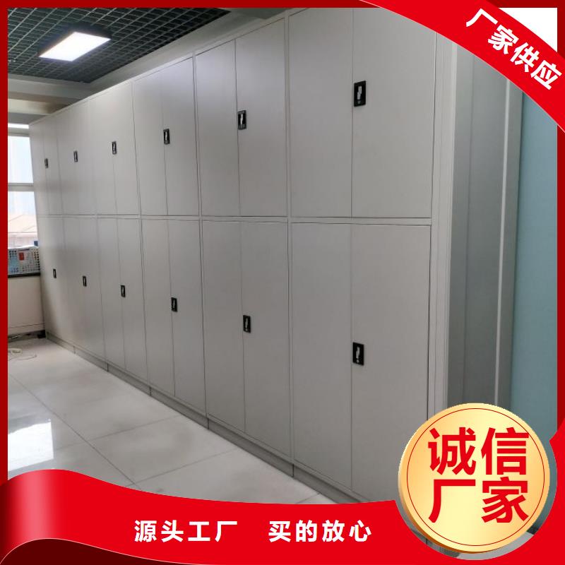 详情咨询【世晔】手动型摇臂式密集柜