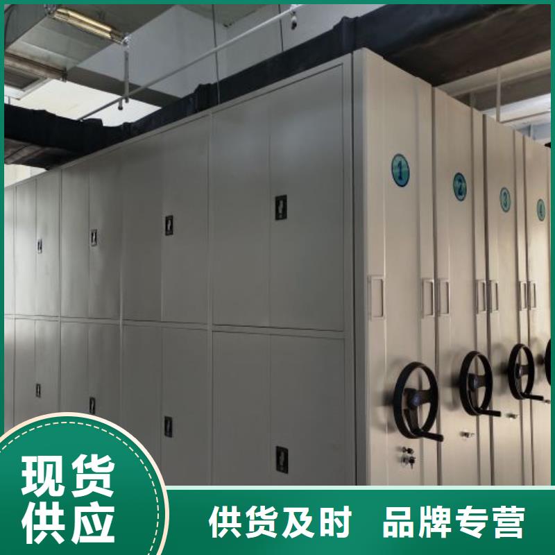 详情咨询【世晔】手动型摇臂式密集柜