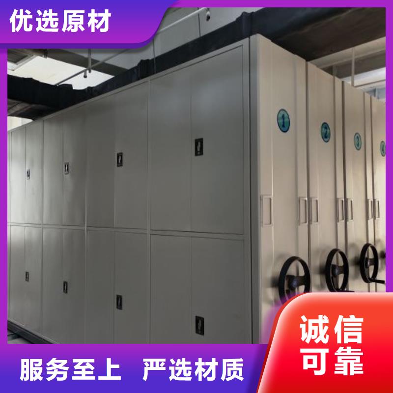 详情咨询【世晔】手动型摇臂式密集柜