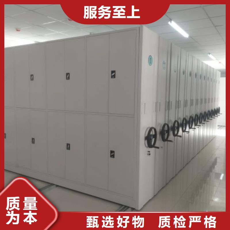 详情咨询【世晔】手动型摇臂式密集柜