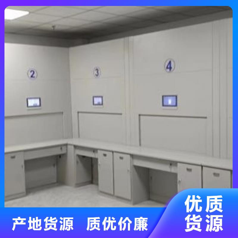 服务至上【世晔】智能档案密集架