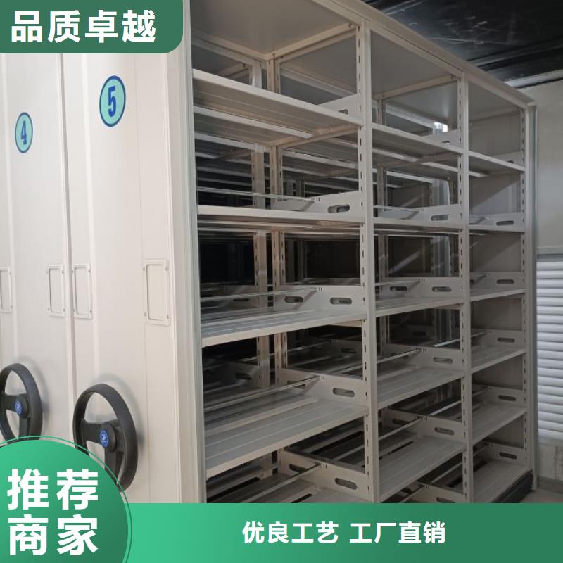 脚踏实地【世晔】库房活动密集柜