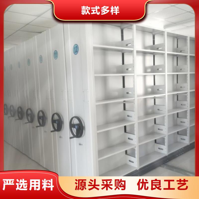 服务至上【世晔】智能档案密集架