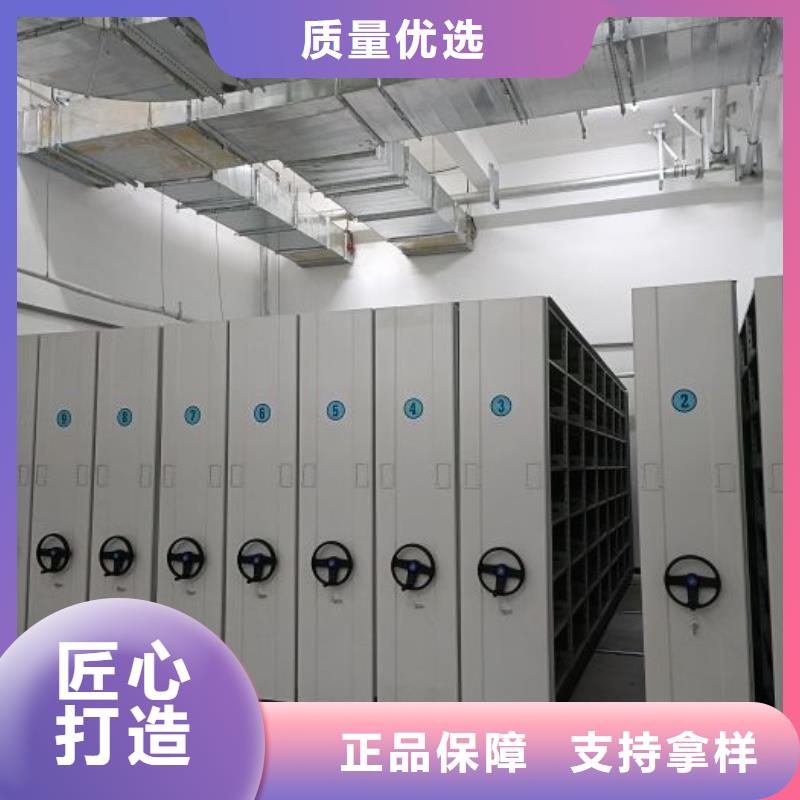 海量货源【世晔】乐东县档案数字化密集柜