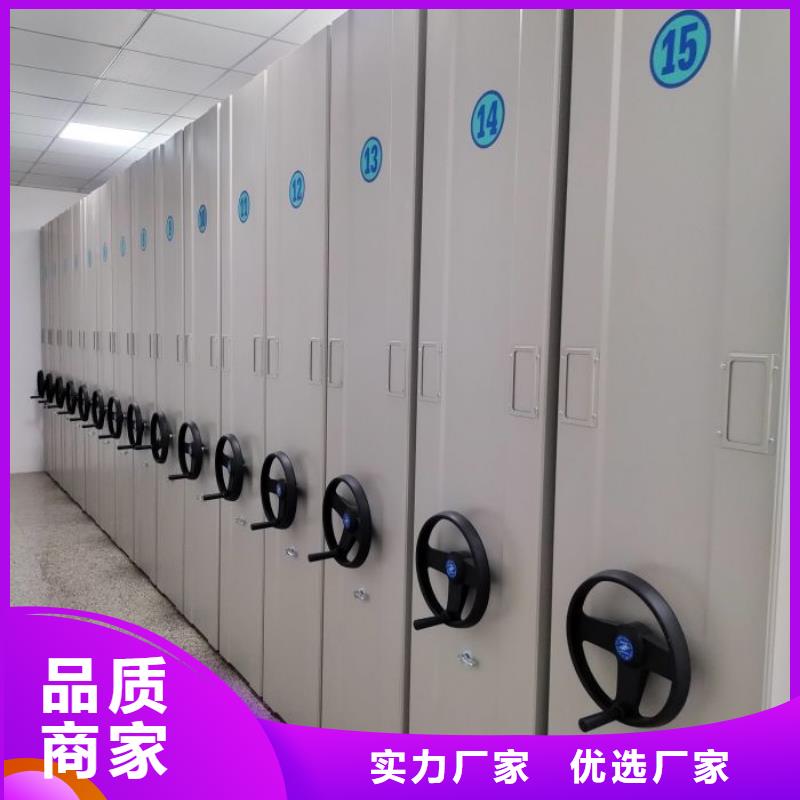 脚踏实地【世晔】库房活动密集柜