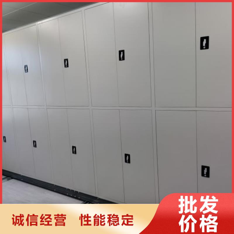 诚信有缘【世晔】档案资料库智能密集柜