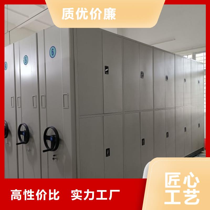 海量货源【世晔】乐东县档案数字化密集柜