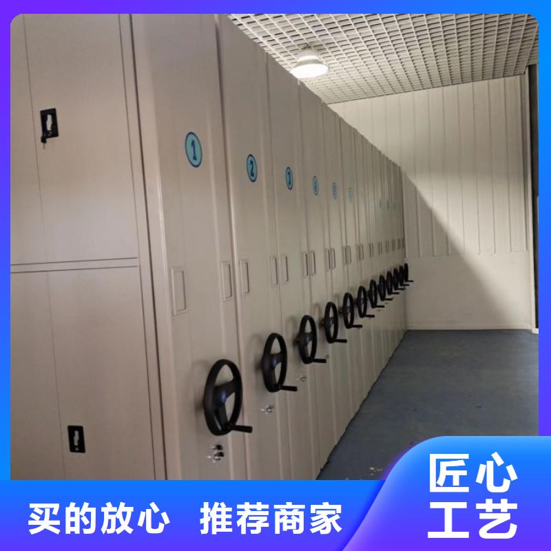 海量货源【世晔】乐东县档案数字化密集柜