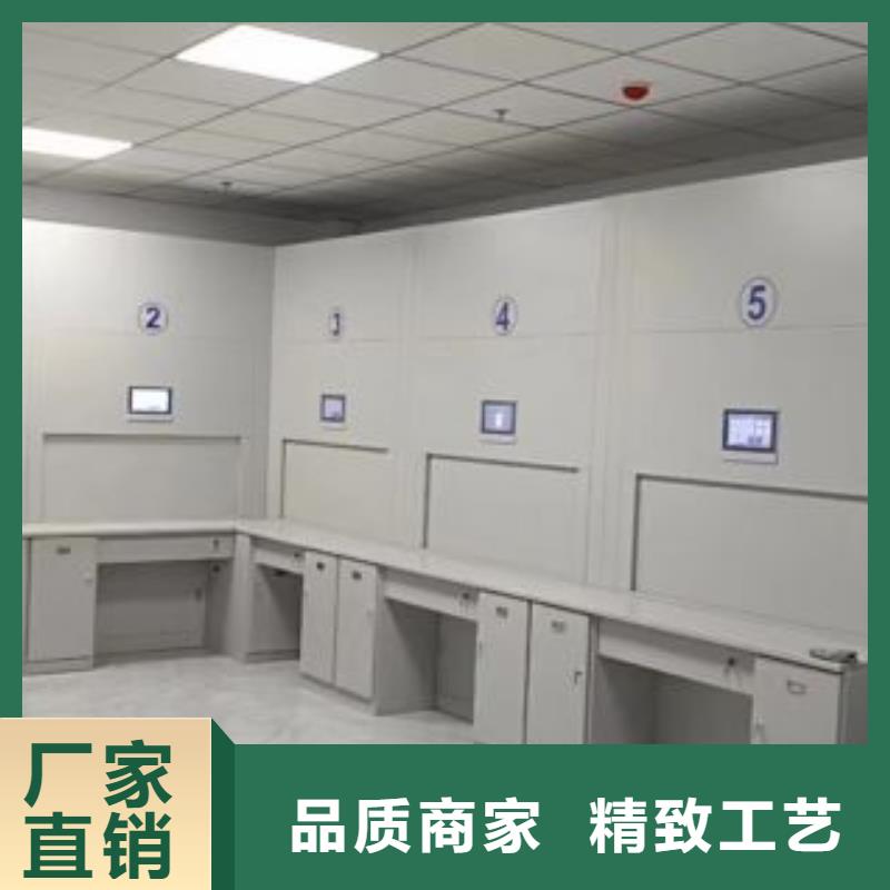 诚信有缘【世晔】档案资料库智能密集柜