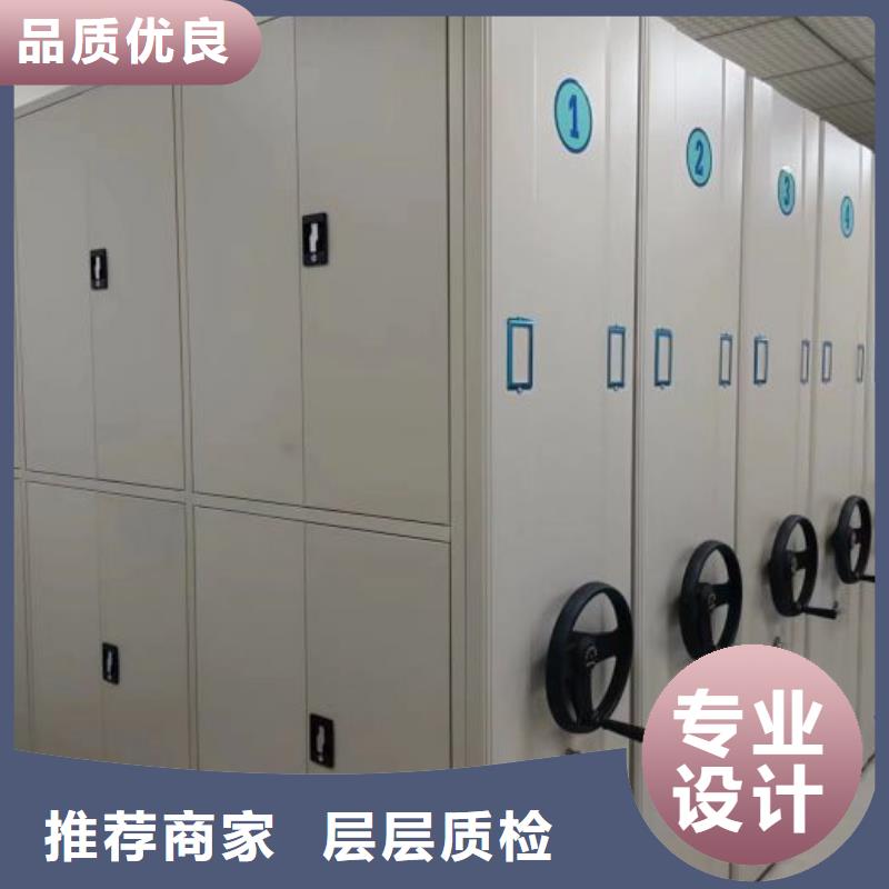 海量货源【世晔】乐东县档案数字化密集柜