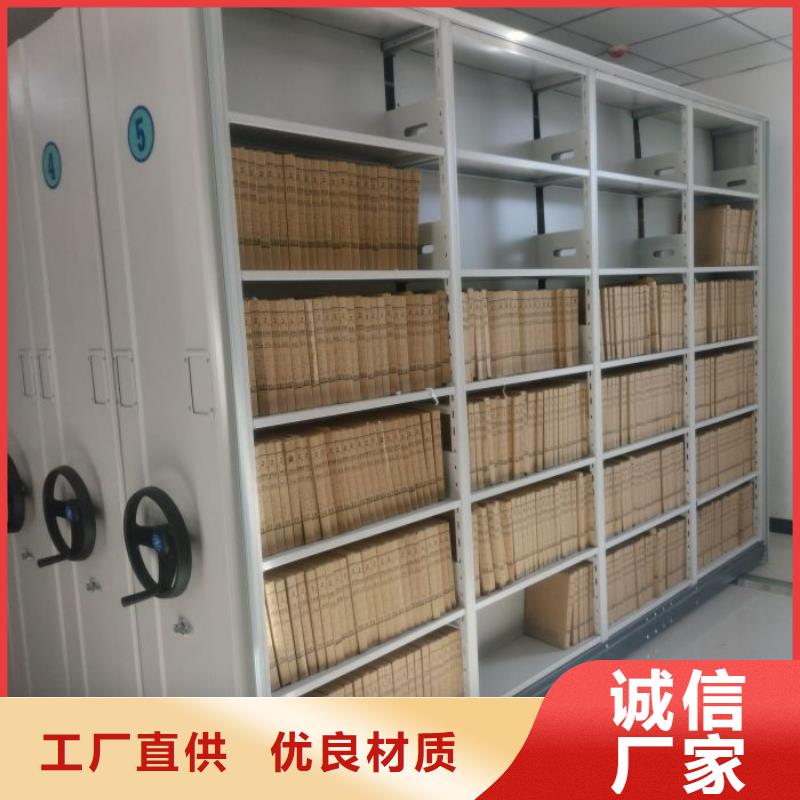 海量货源【世晔】档案资料库密集架