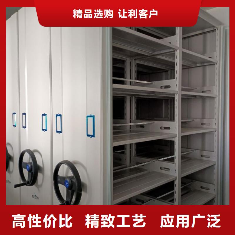 脚踏实地【世晔】库房活动密集柜