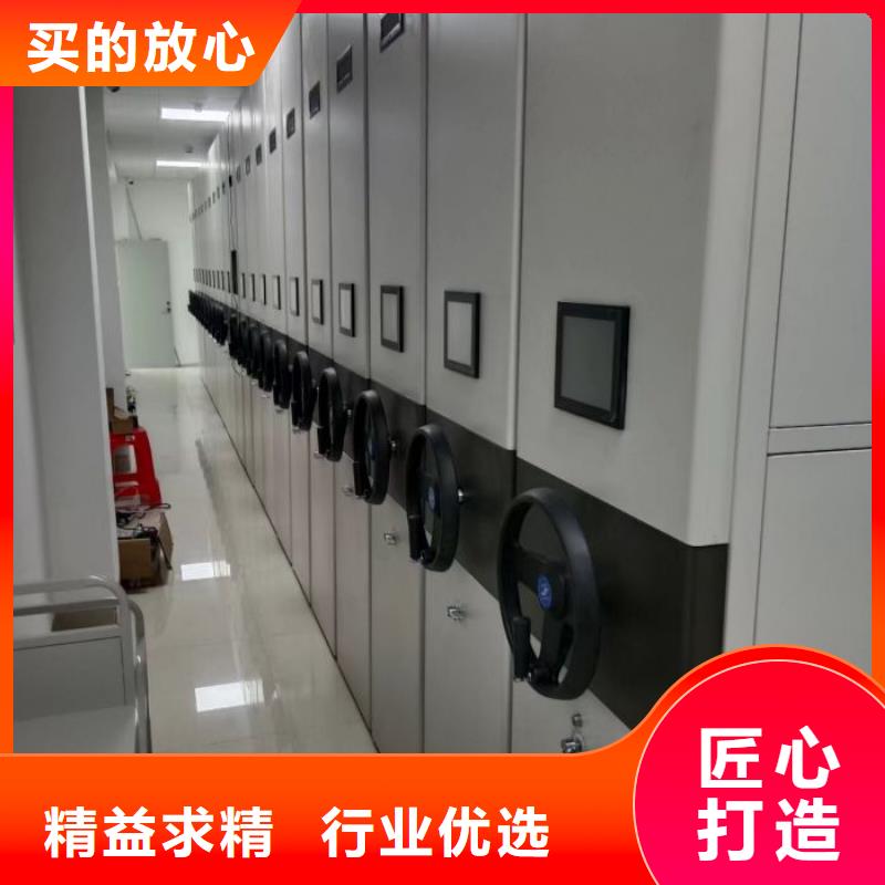 诚信有缘【世晔】档案资料库智能密集柜