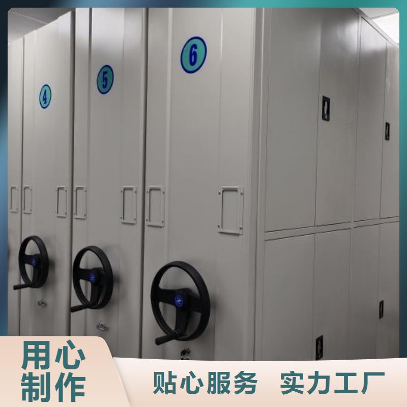 五星服务【世晔】自动选层柜