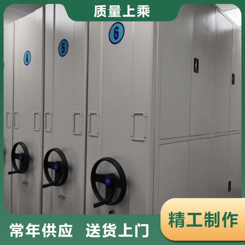 诚信有缘【世晔】档案资料库智能密集柜