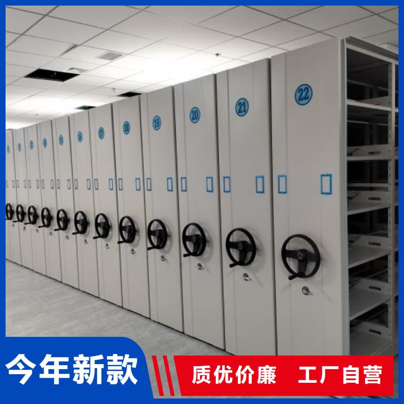 图纸定做服务至上【世晔】办公室密集柜