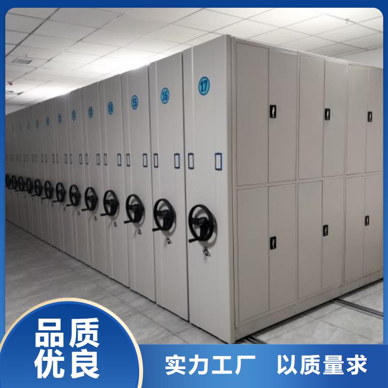 海量货源【世晔】乐东县档案数字化密集柜