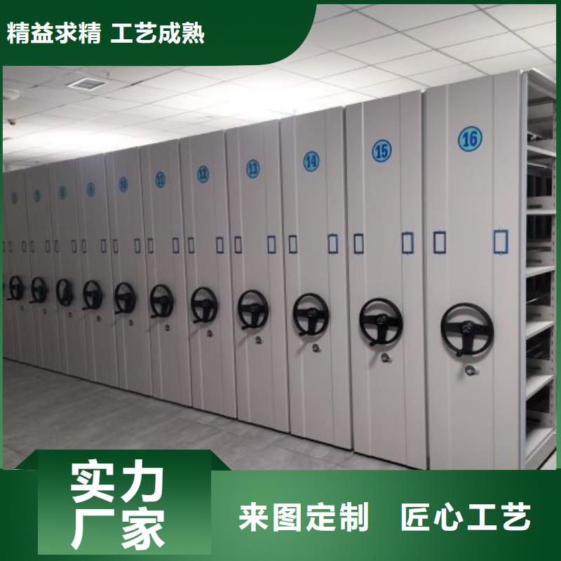 图纸定做服务至上【世晔】办公室密集柜