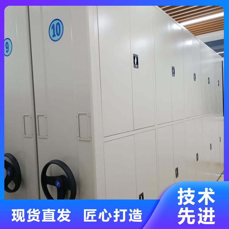 海量货源【世晔】乐东县档案数字化密集柜