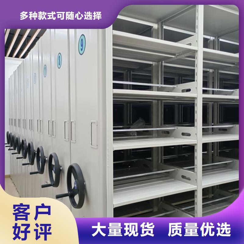 海量货源【世晔】乐东县档案数字化密集柜