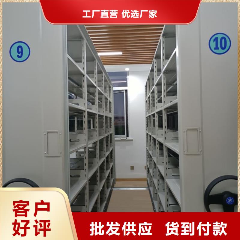 海量货源【世晔】乐东县档案数字化密集柜