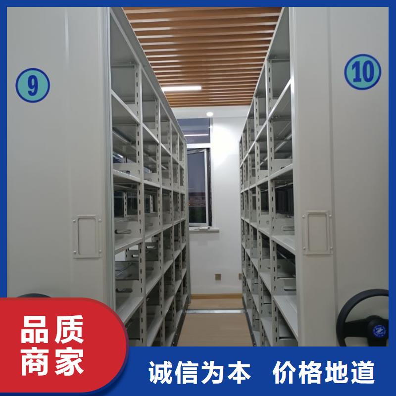 制造商创造服务【世晔】万宁市密集柜档案密集架