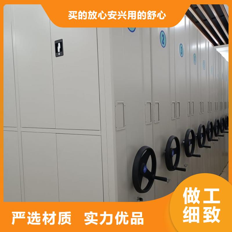图纸定做服务至上【世晔】办公室密集柜