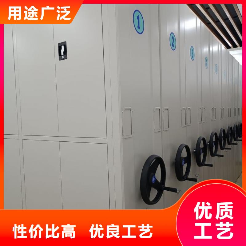 海量货源【世晔】乐东县档案数字化密集柜