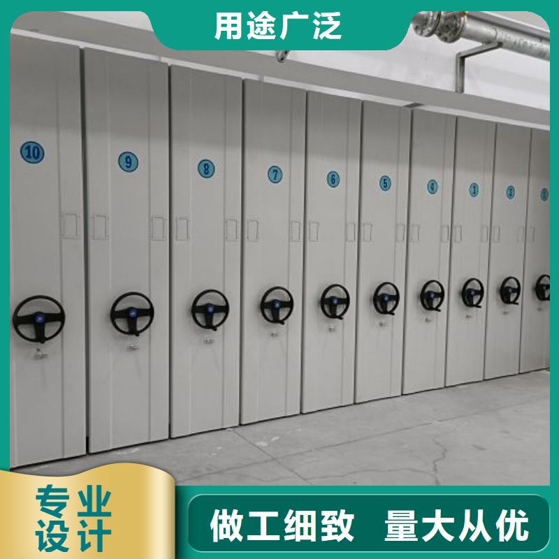 海量货源【世晔】乐东县档案数字化密集柜