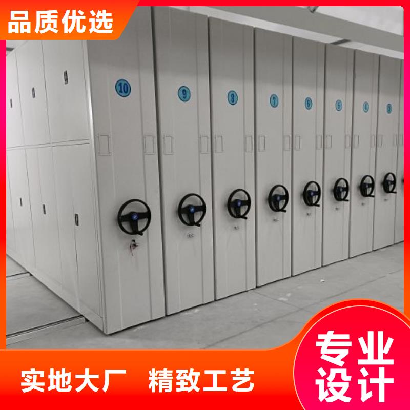 海量货源【世晔】乐东县档案数字化密集柜