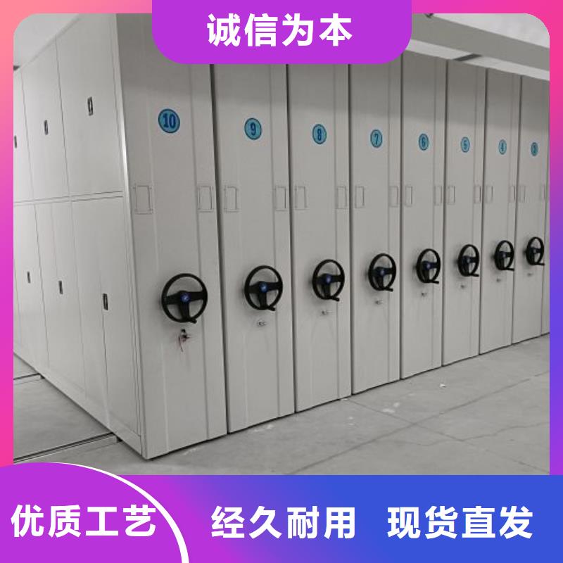 哪个性能好【世晔】图纸密集架