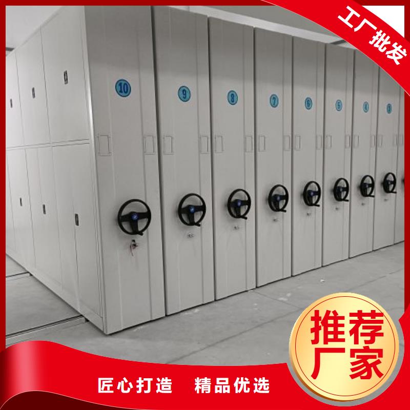海量货源【世晔】乐东县档案数字化密集柜