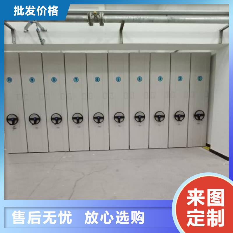 海量货源【世晔】乐东县档案数字化密集柜